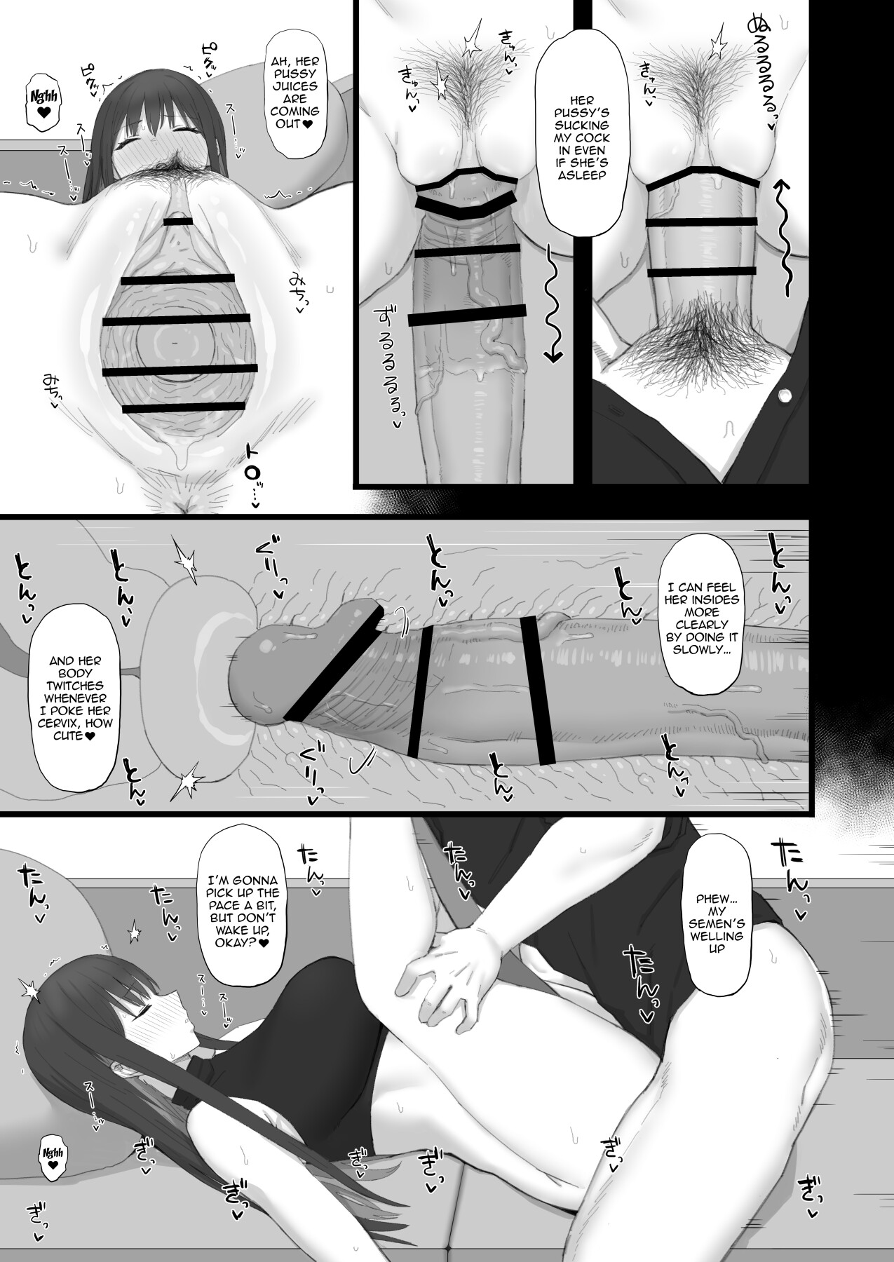 Hentai Manga Comic-Atonement For Ignorance, Education for Lust-Read-20